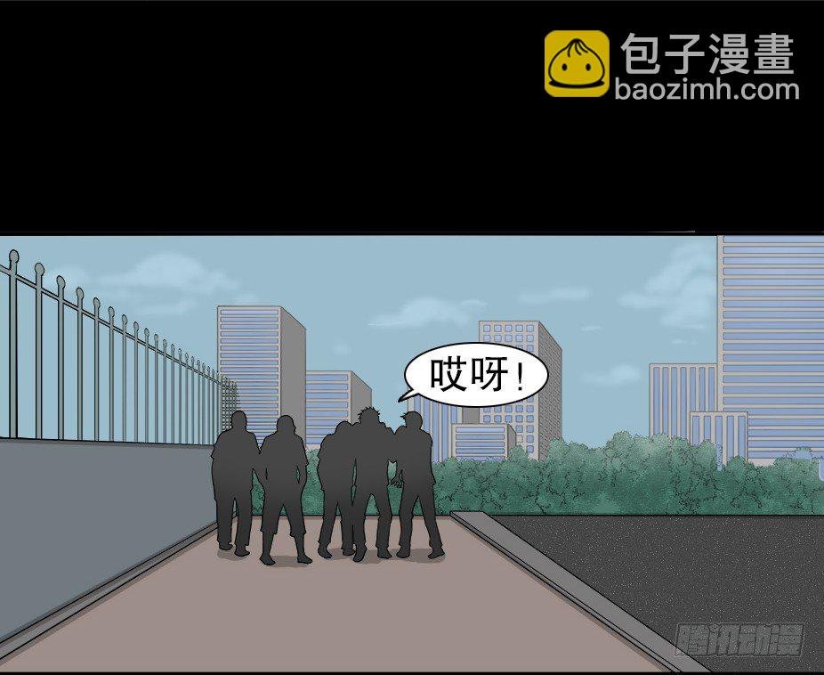 智商WIFI（2）