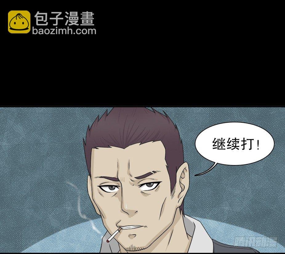 智商WIFI（2）
