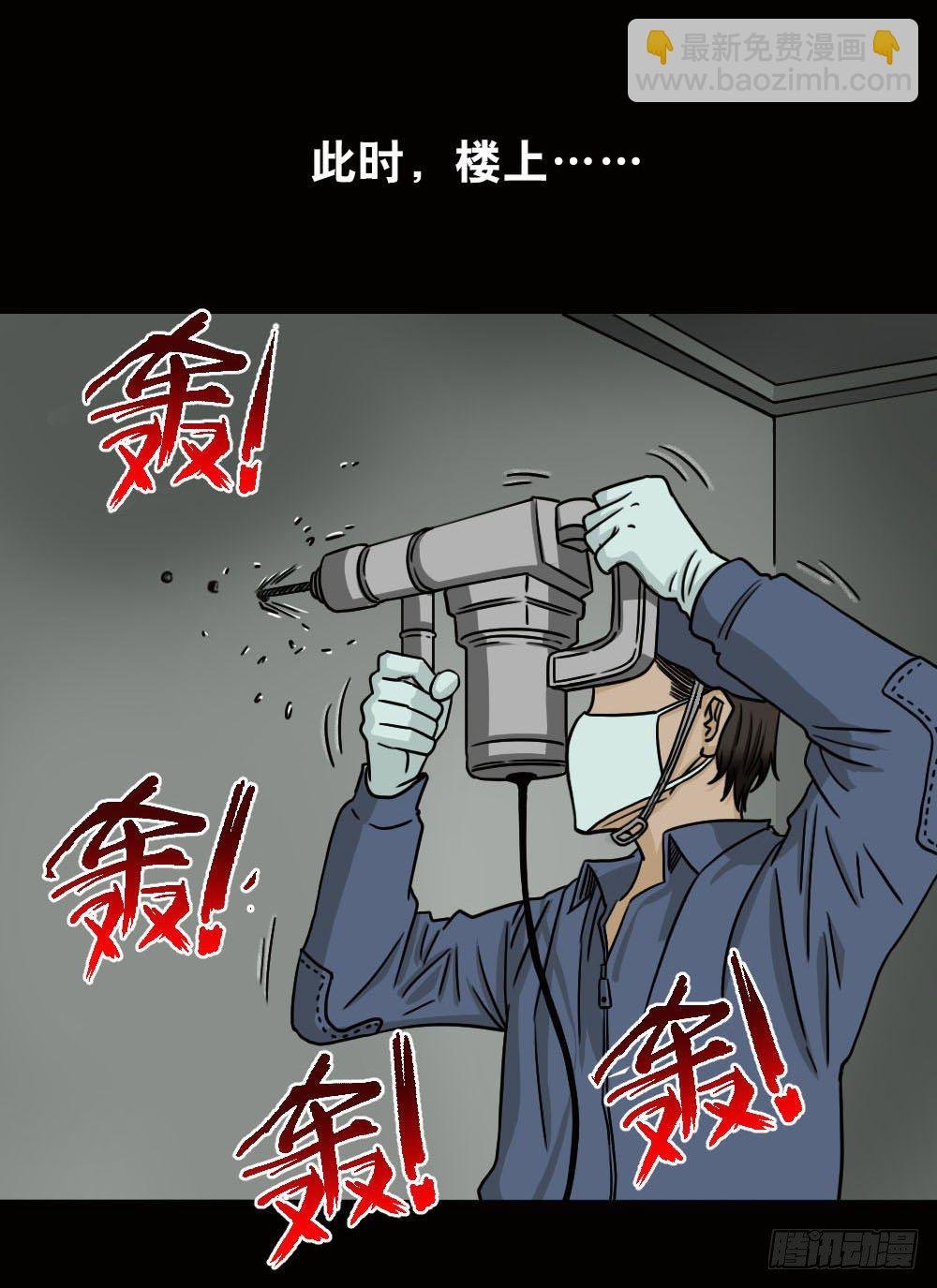 消失的声音（1）