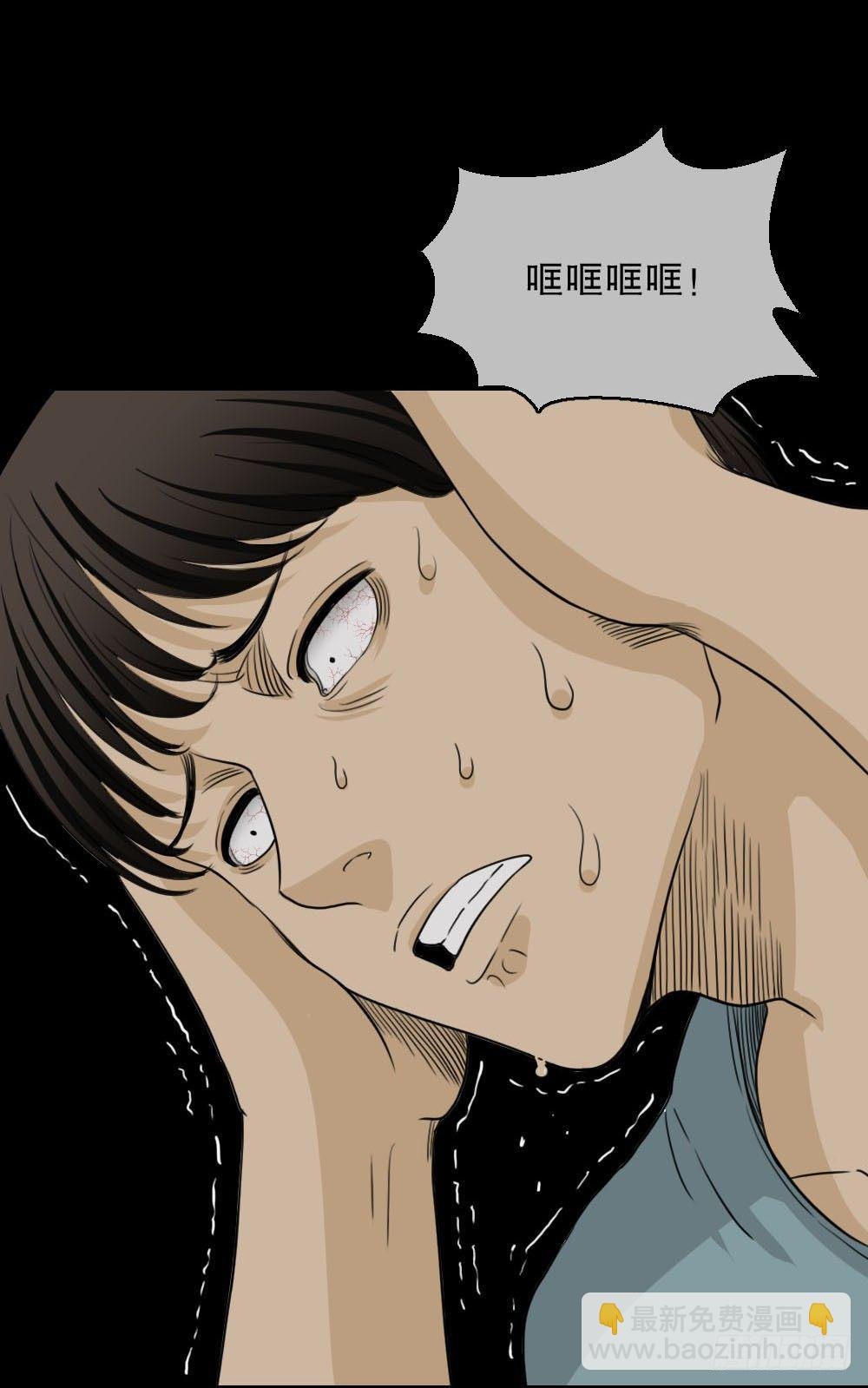 消失的声音（1）