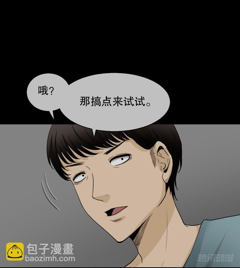 消失的声音（1）