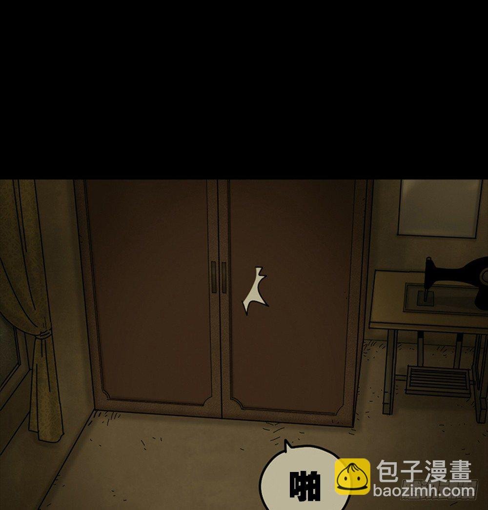 死亡之环（1）