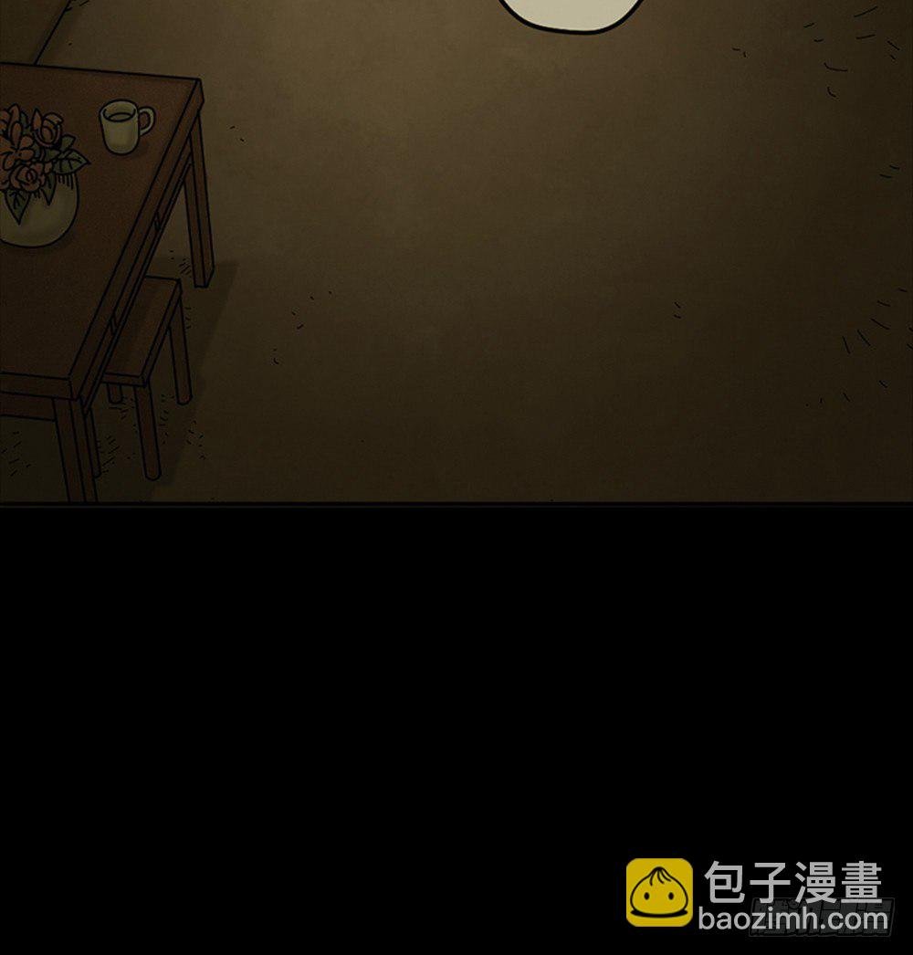 死亡之环（1）