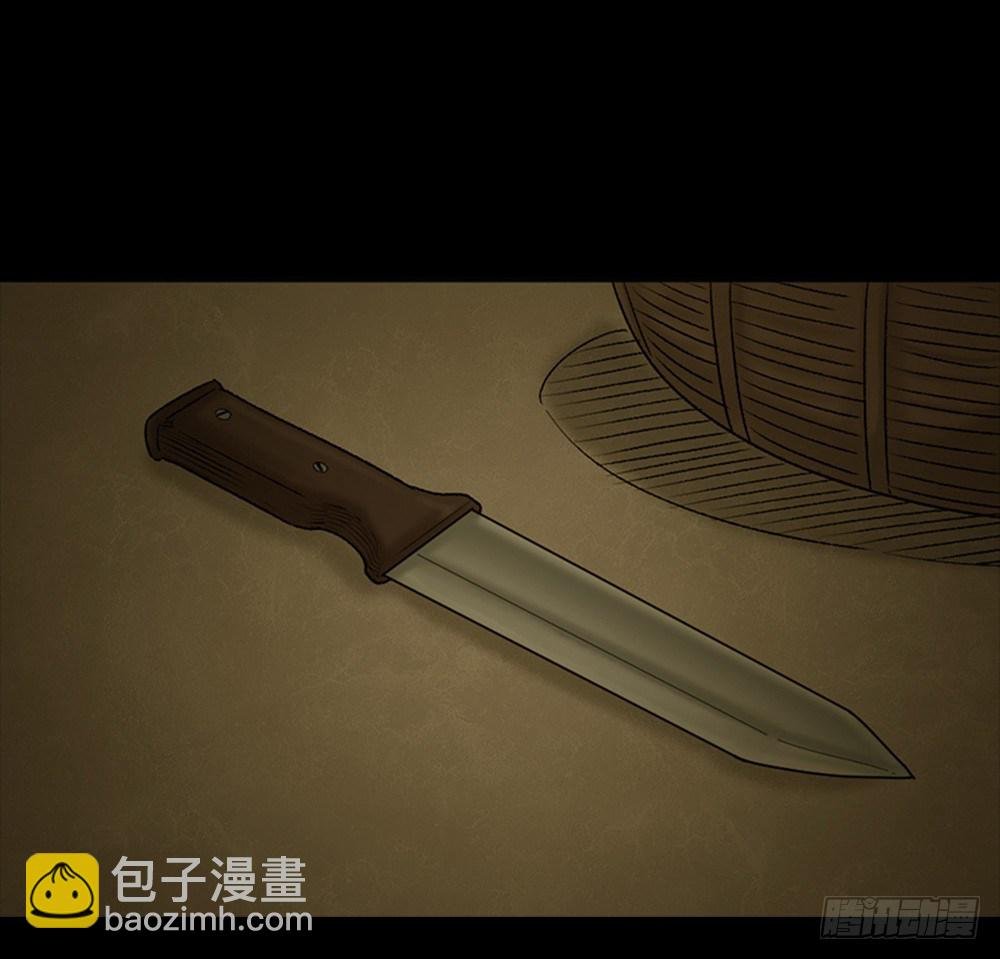 死亡之环（1）