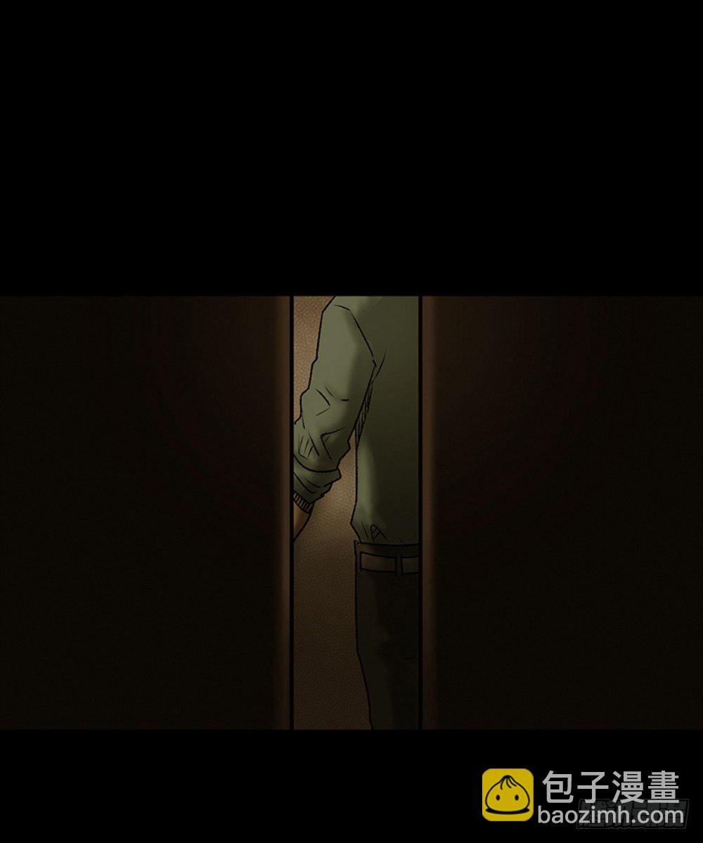 死亡之环（1）