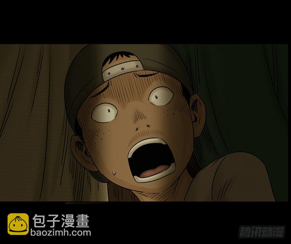 死亡之环（1）