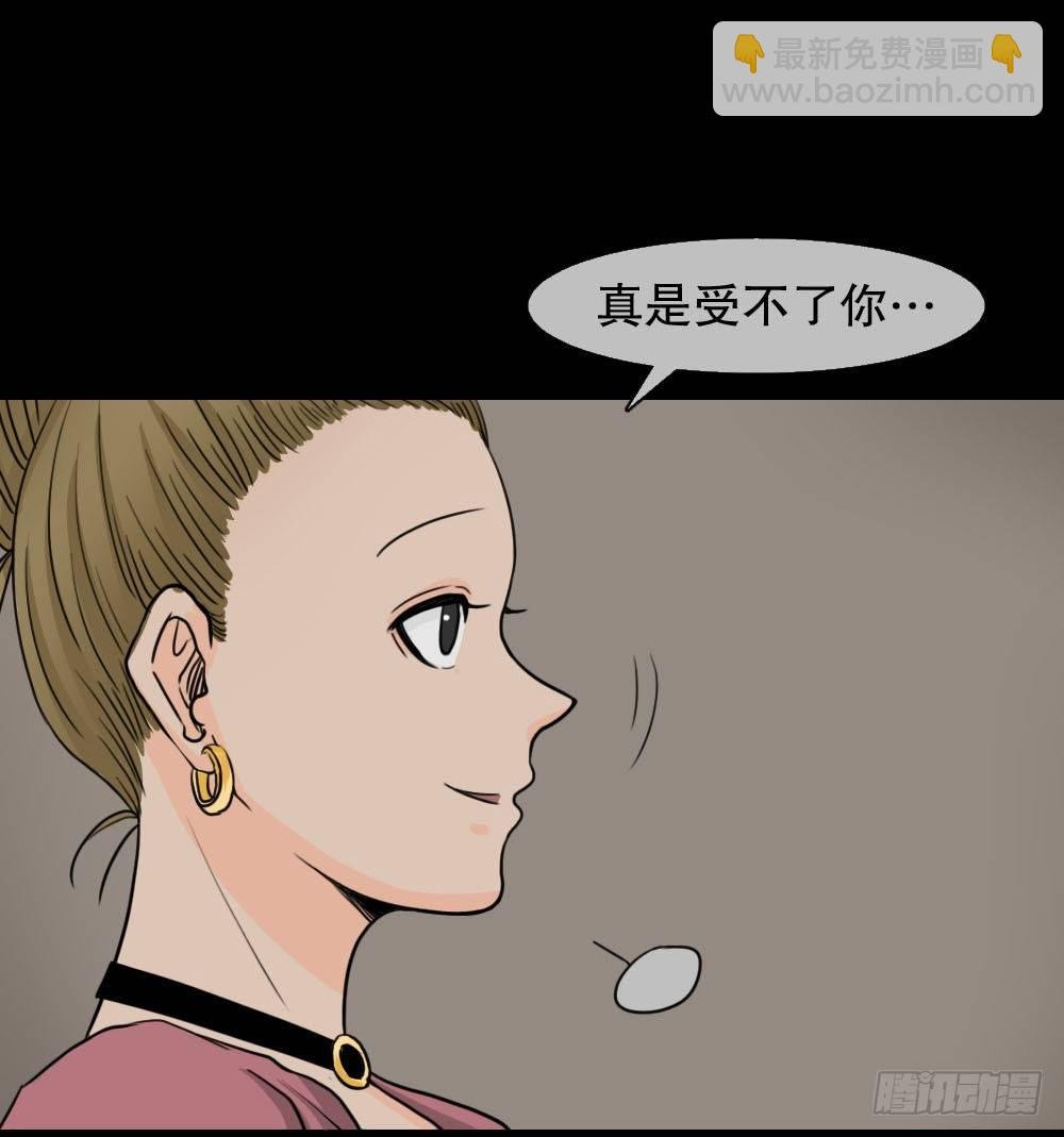 消失的声音（2）