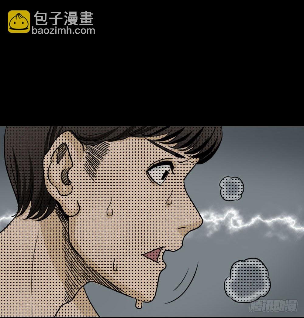 消失的声音（2）