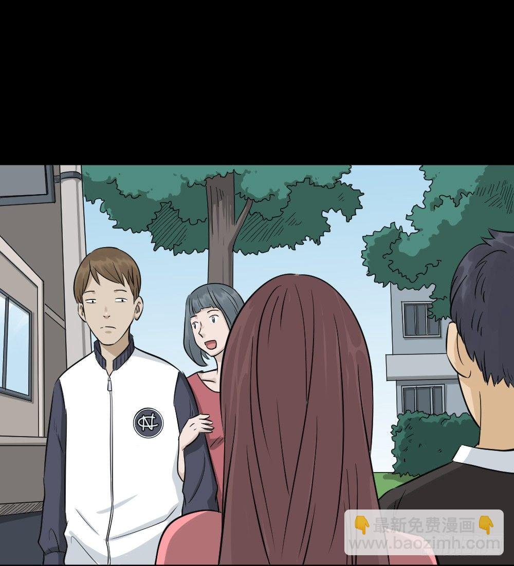 不要脸的人（1）