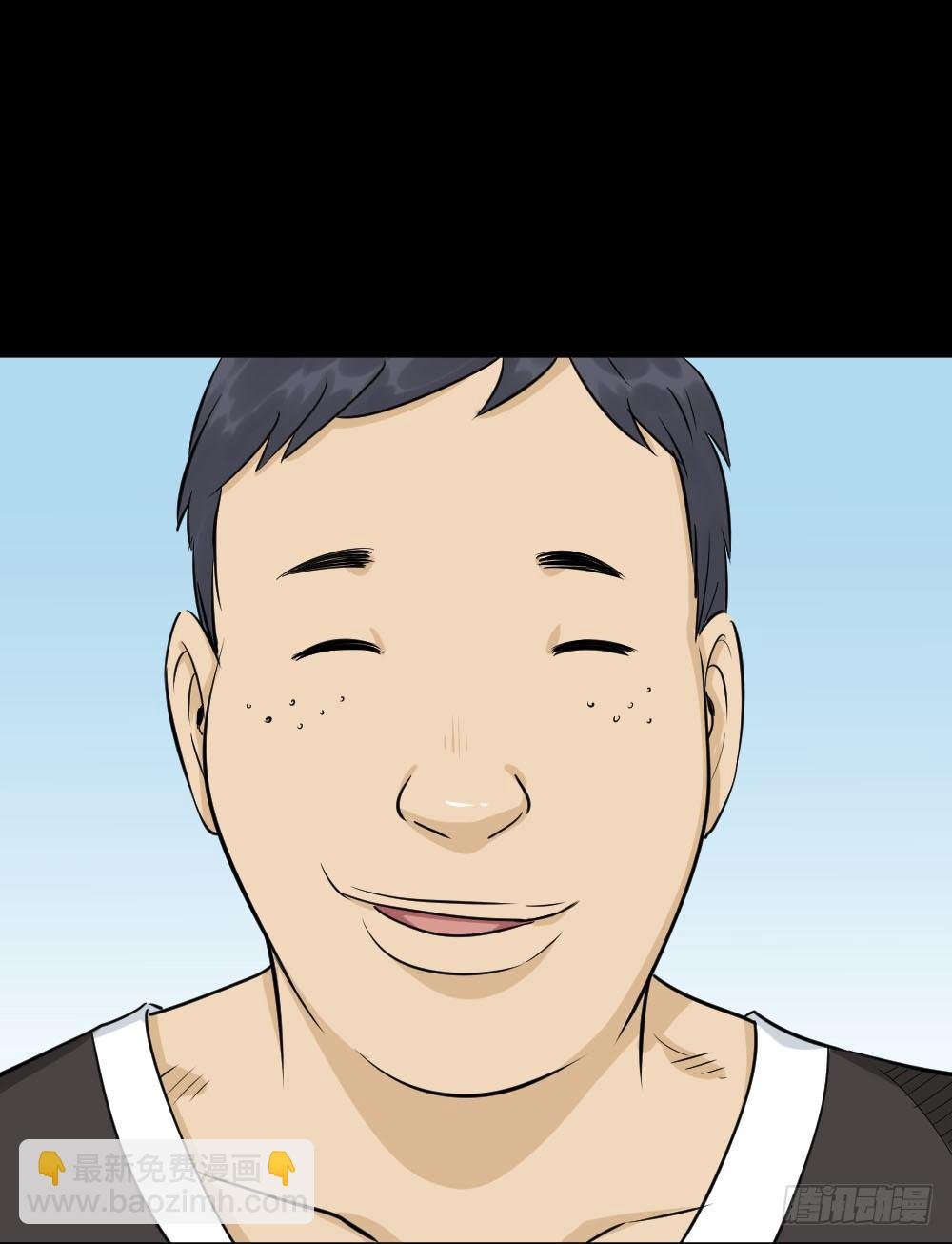 不要脸的人（1）