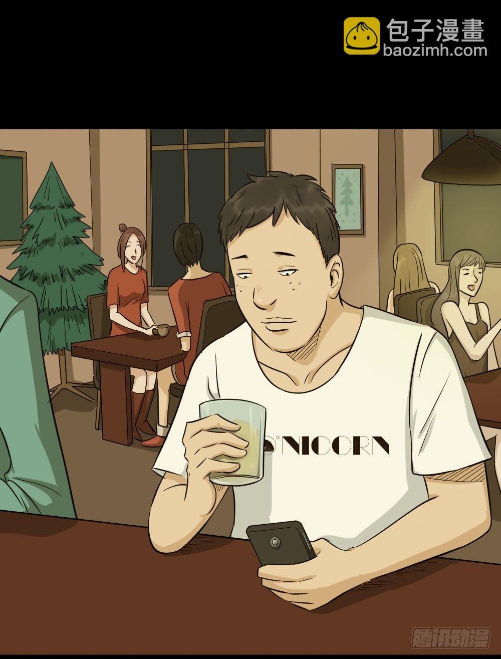 不要脸的人（1）