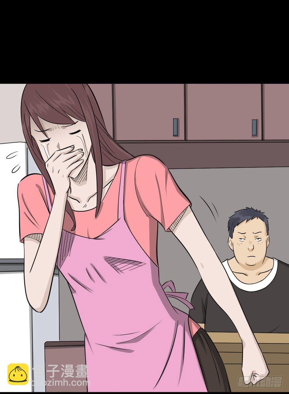 不要脸的人（2）