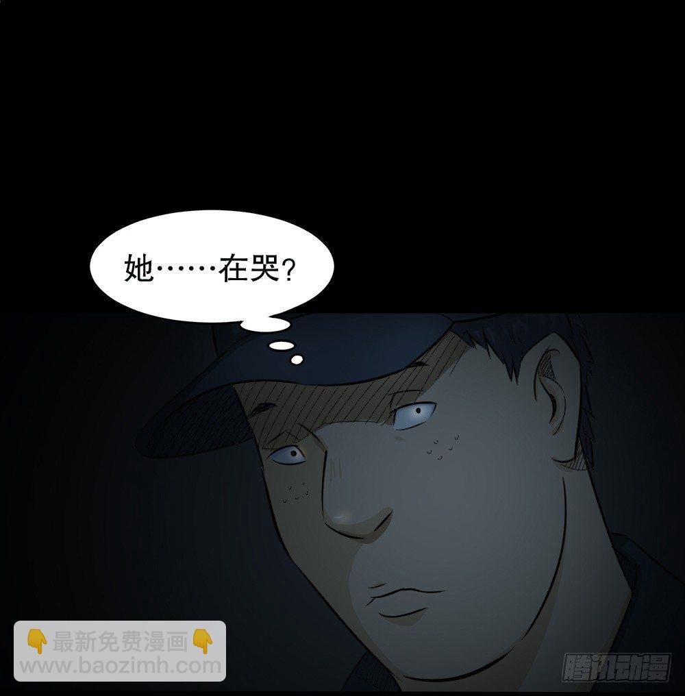 不要脸的人（2）