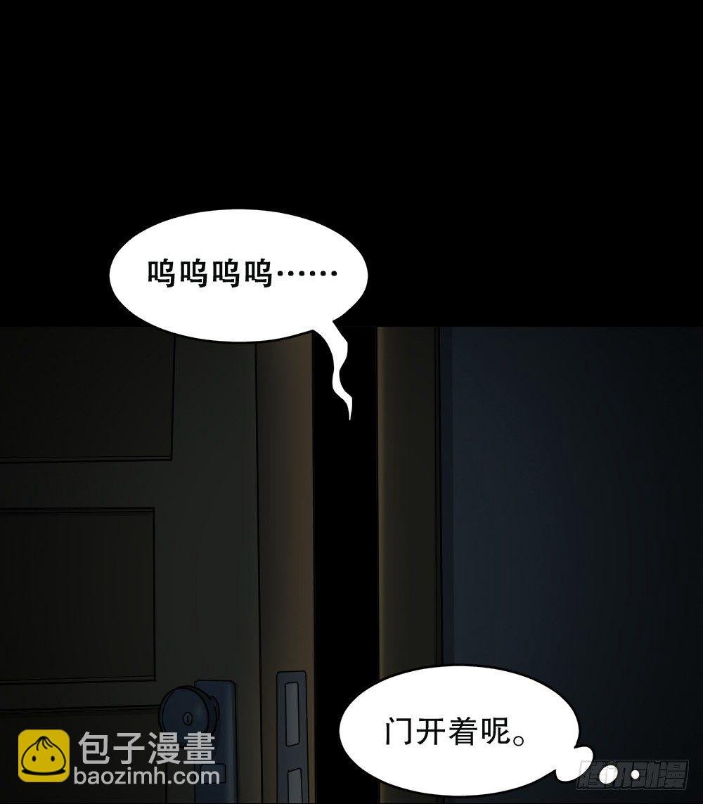 不要脸的人（2）