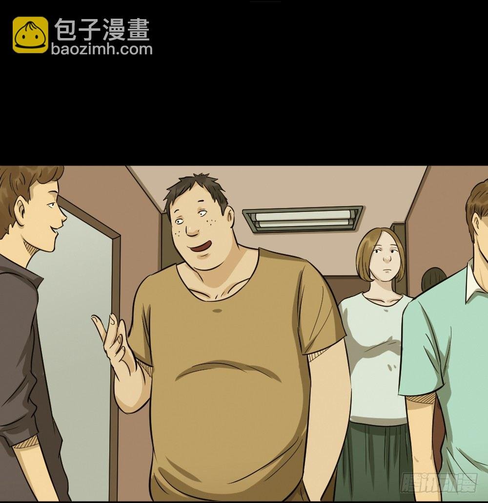 不要脸的人（3）