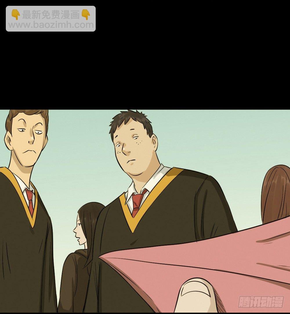 不要脸的人（3）