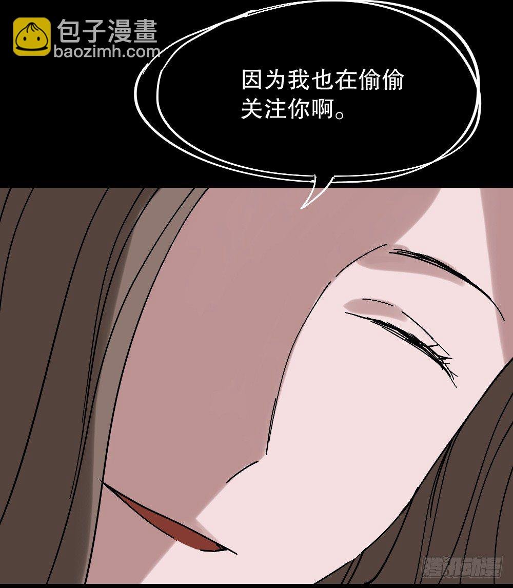心中人（1）