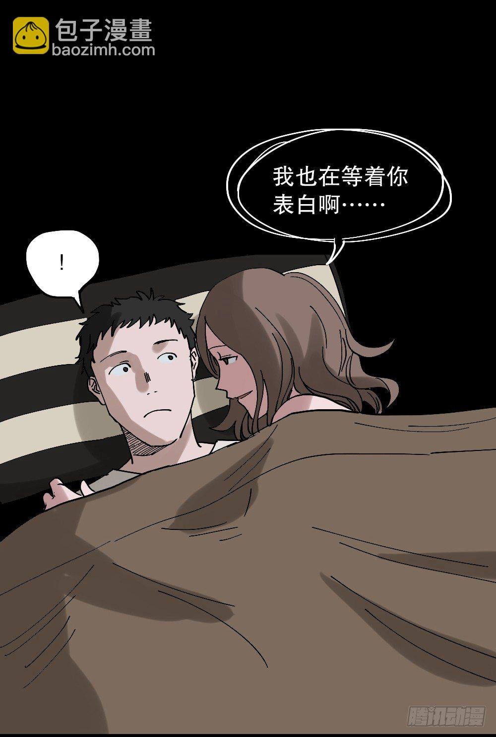 心中人（1）