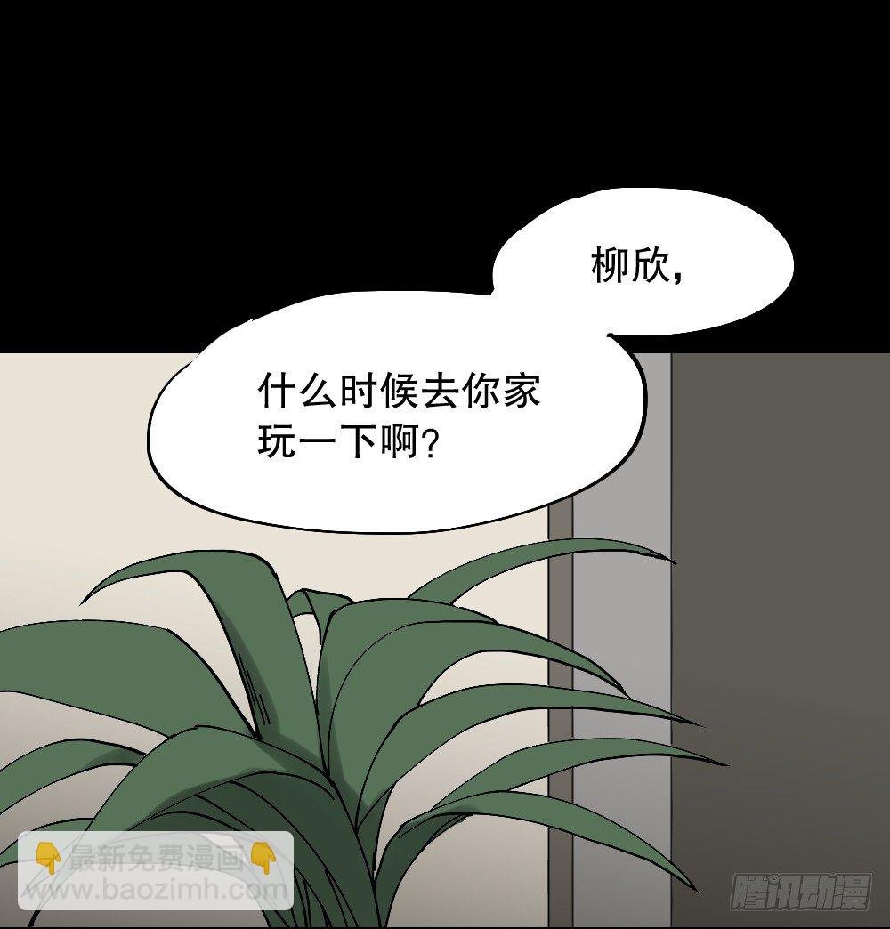 心中人（1）