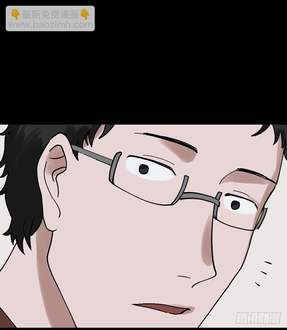 心中人（2）