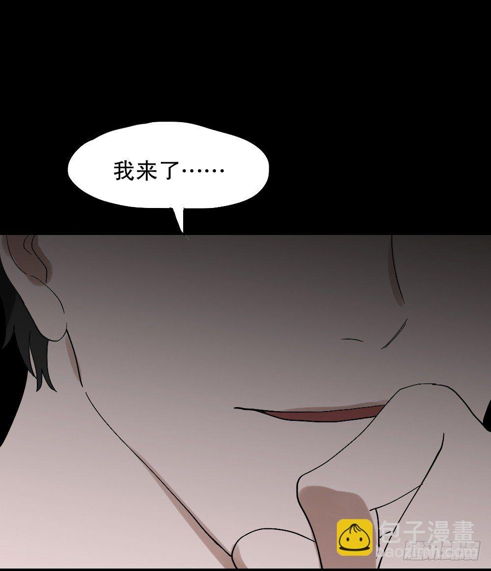 心中人（2）