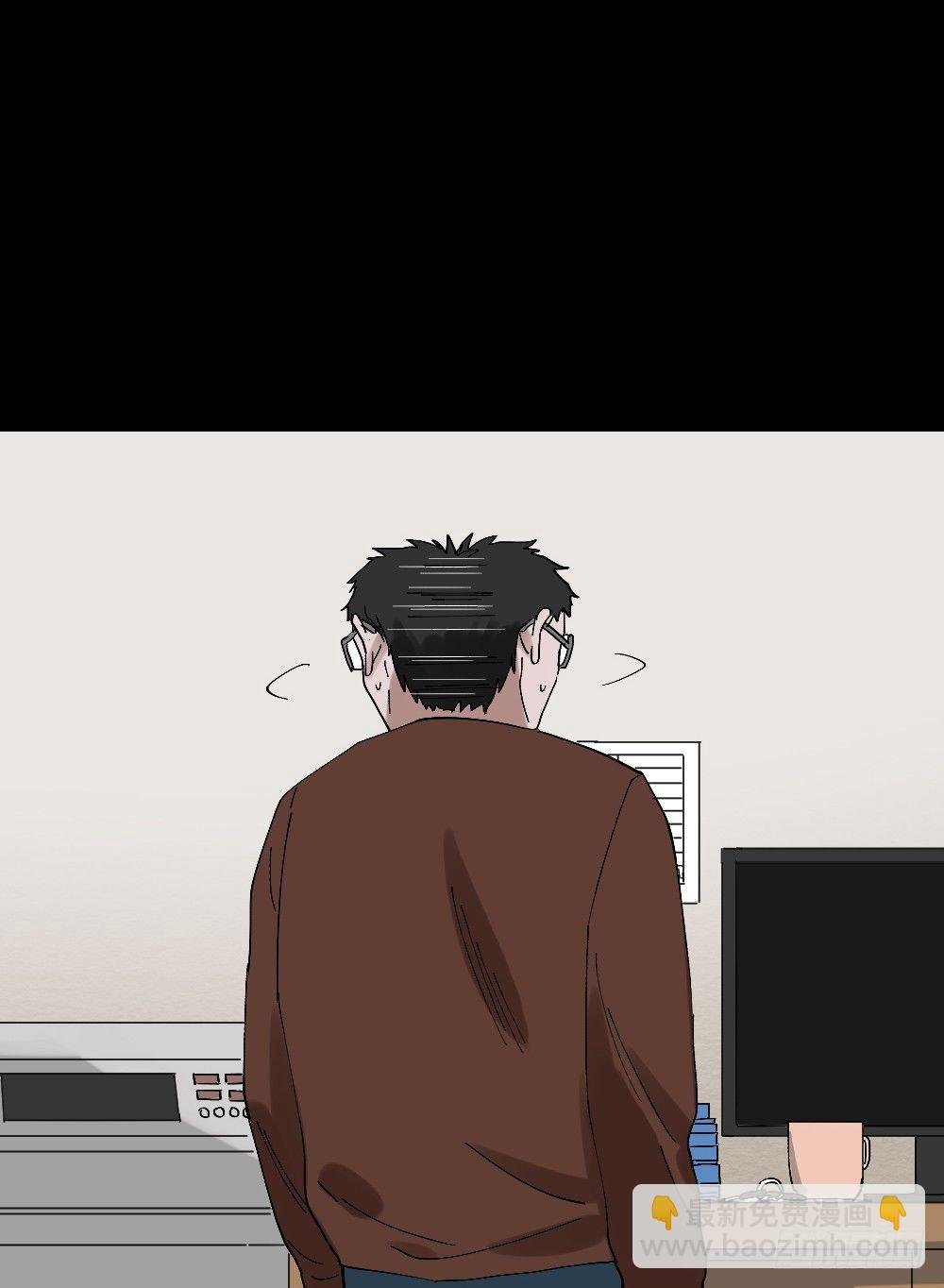 心中人（2）