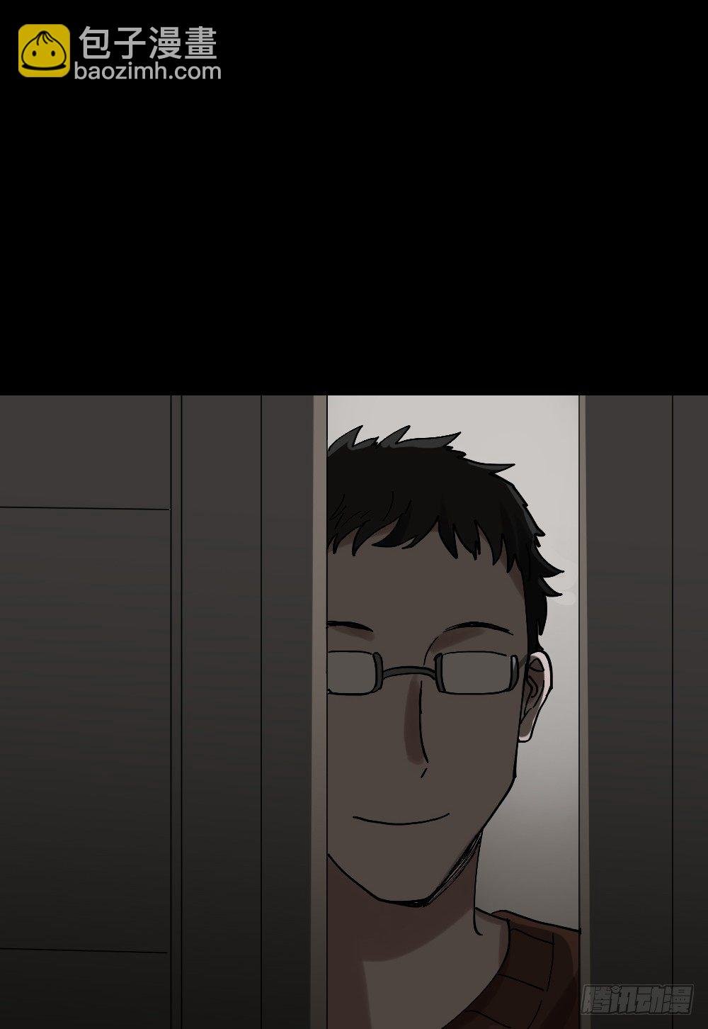 心中人（2）