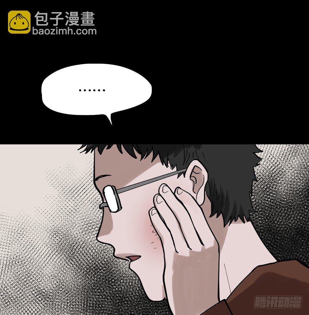 心中人（3）
