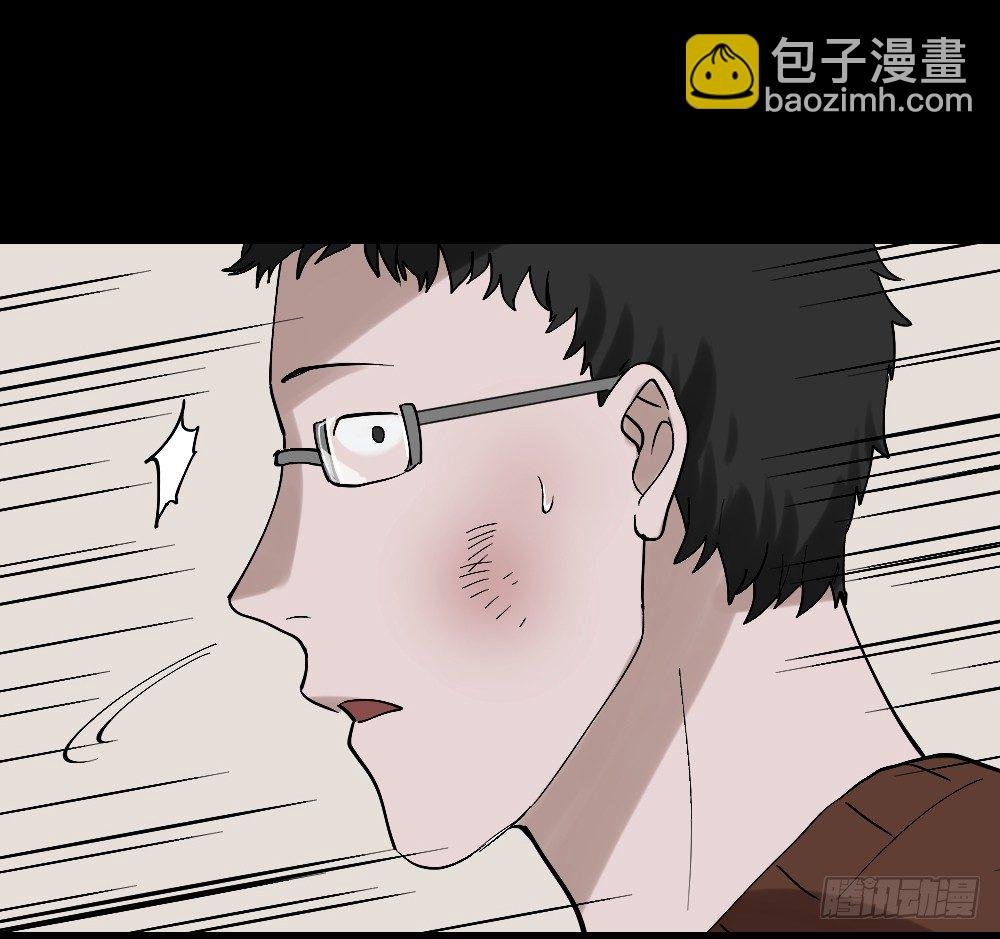 心中人（3）