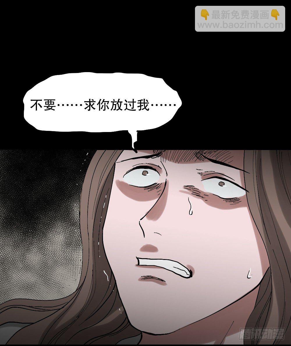 心中人（3）