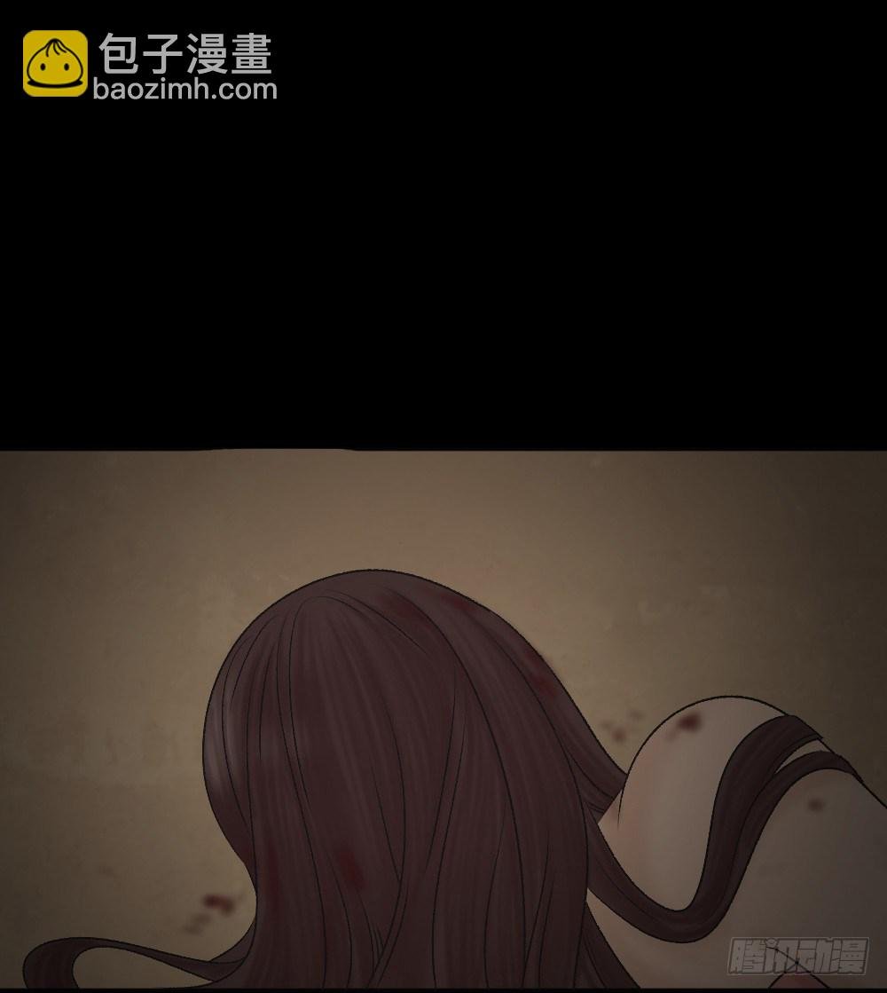 死亡之环（2）