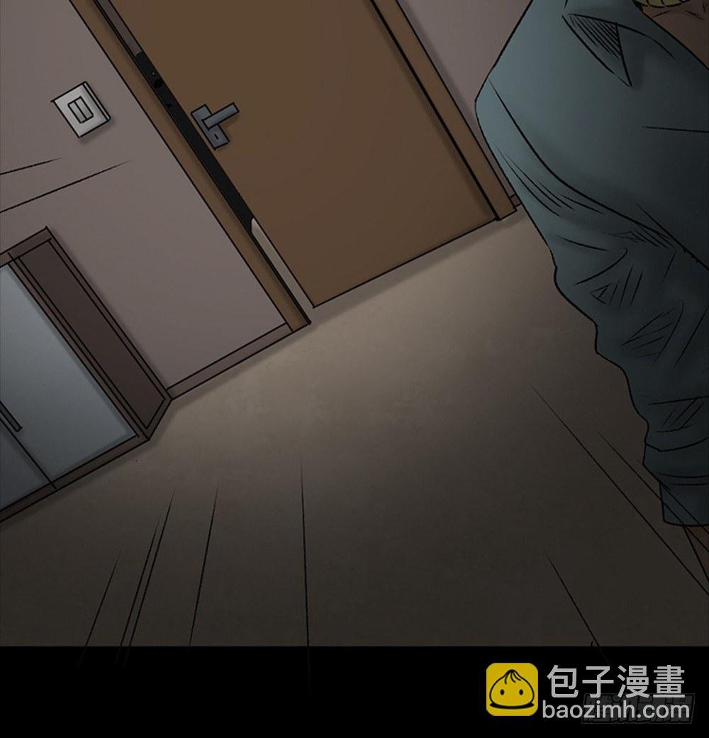 死亡之环（2）