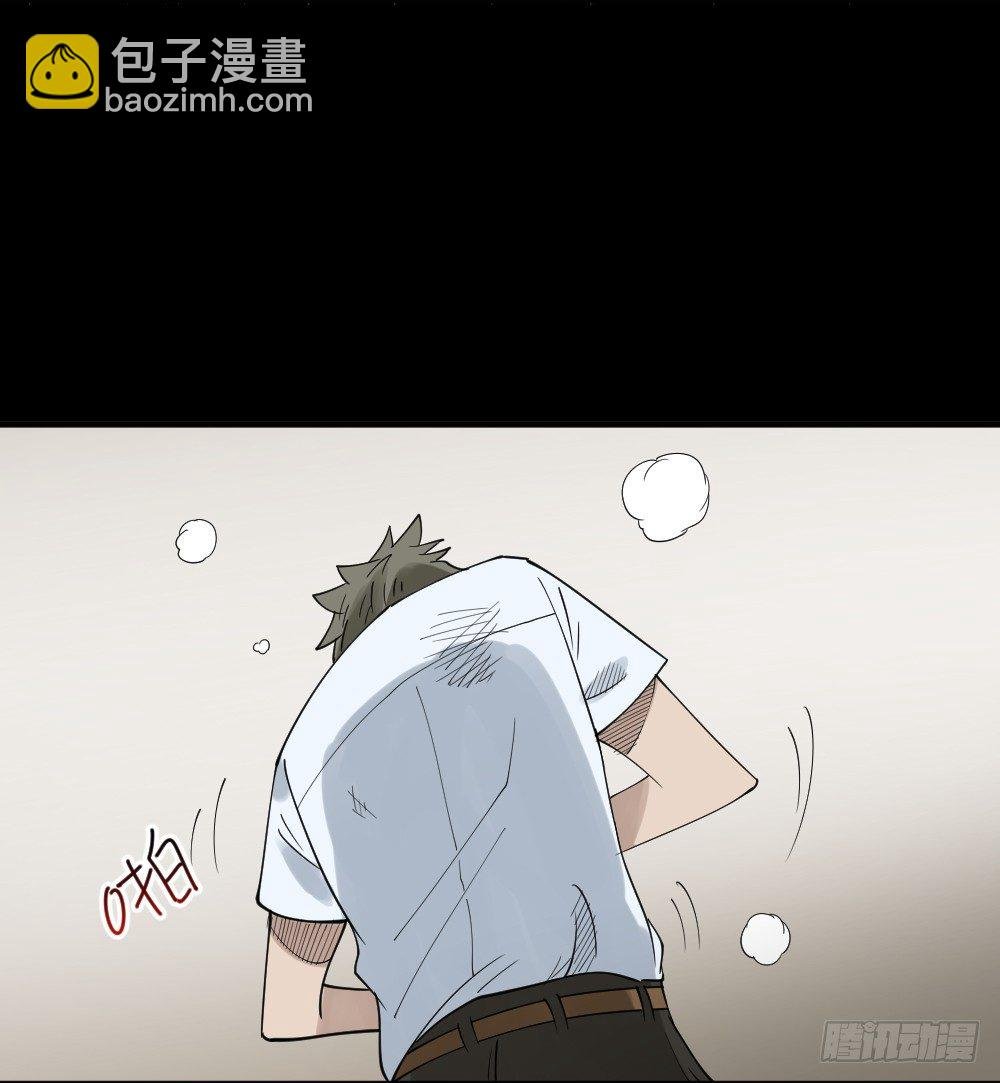 伤害转移器（2）