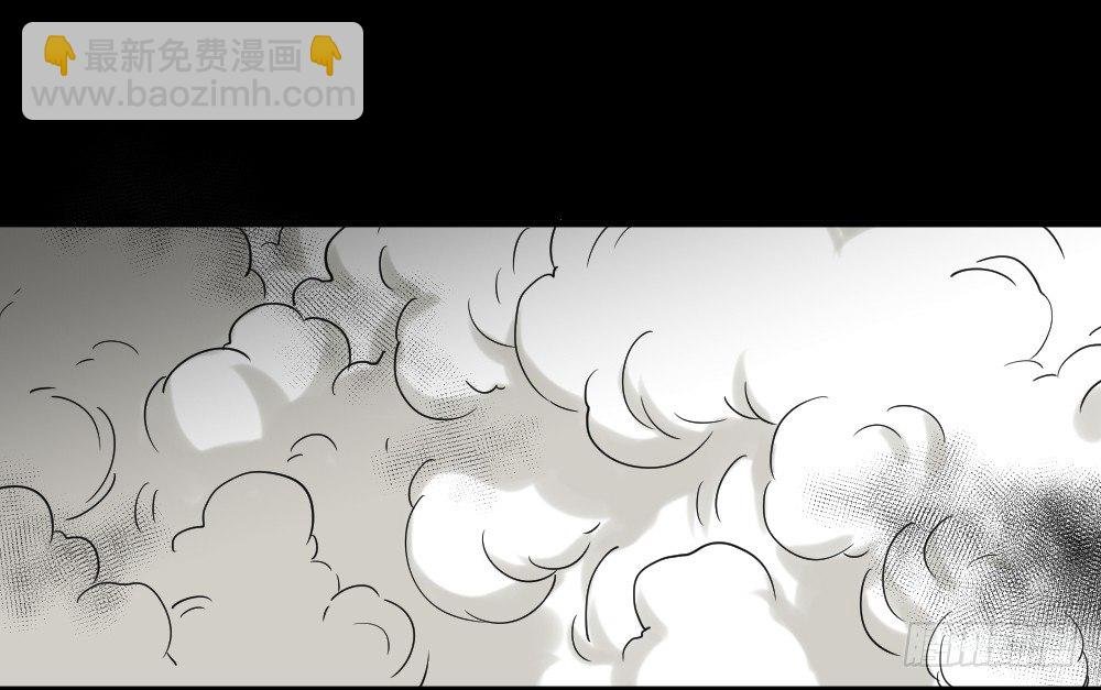 伤害转移器（3）