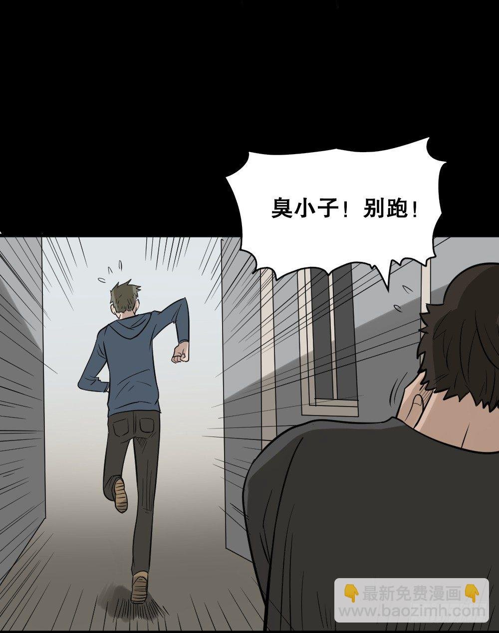 伤害转移器（5）