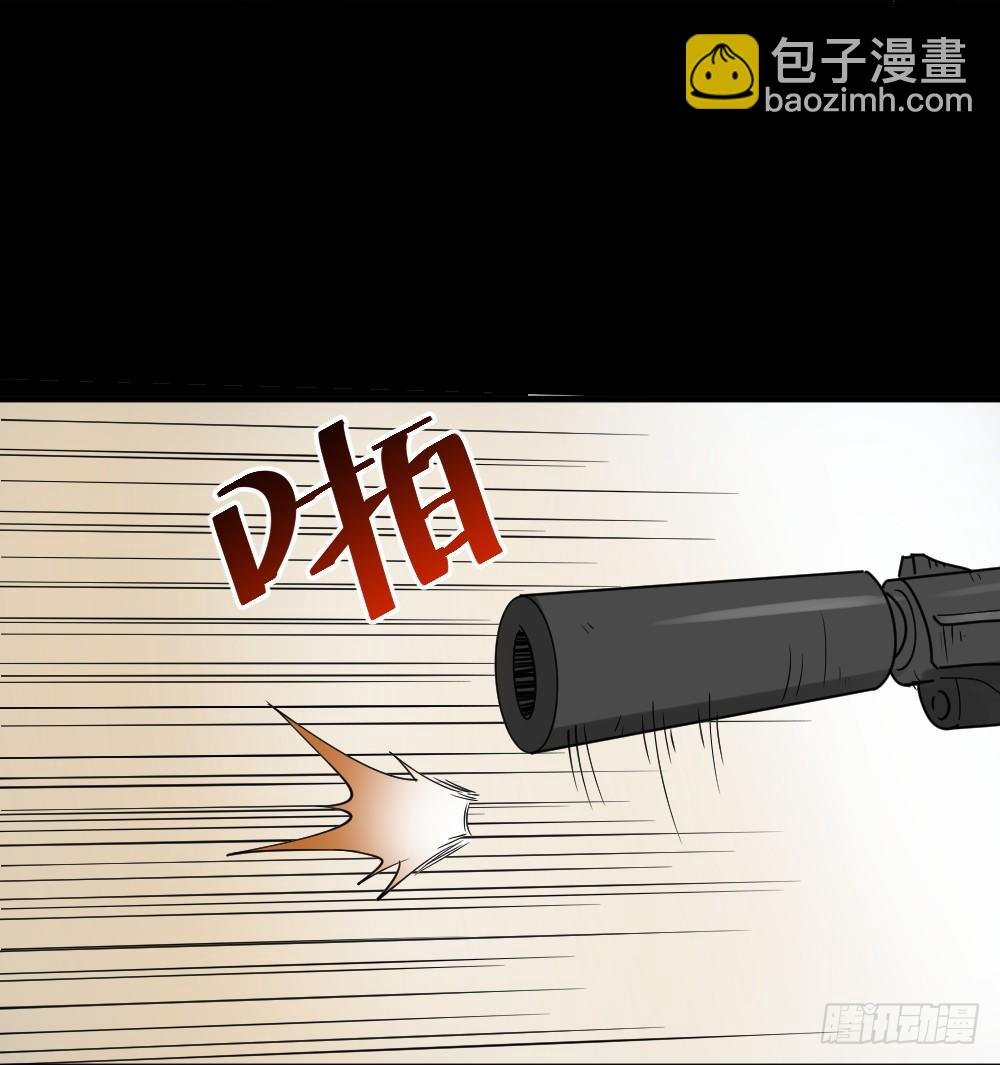 伤害转移器（5）