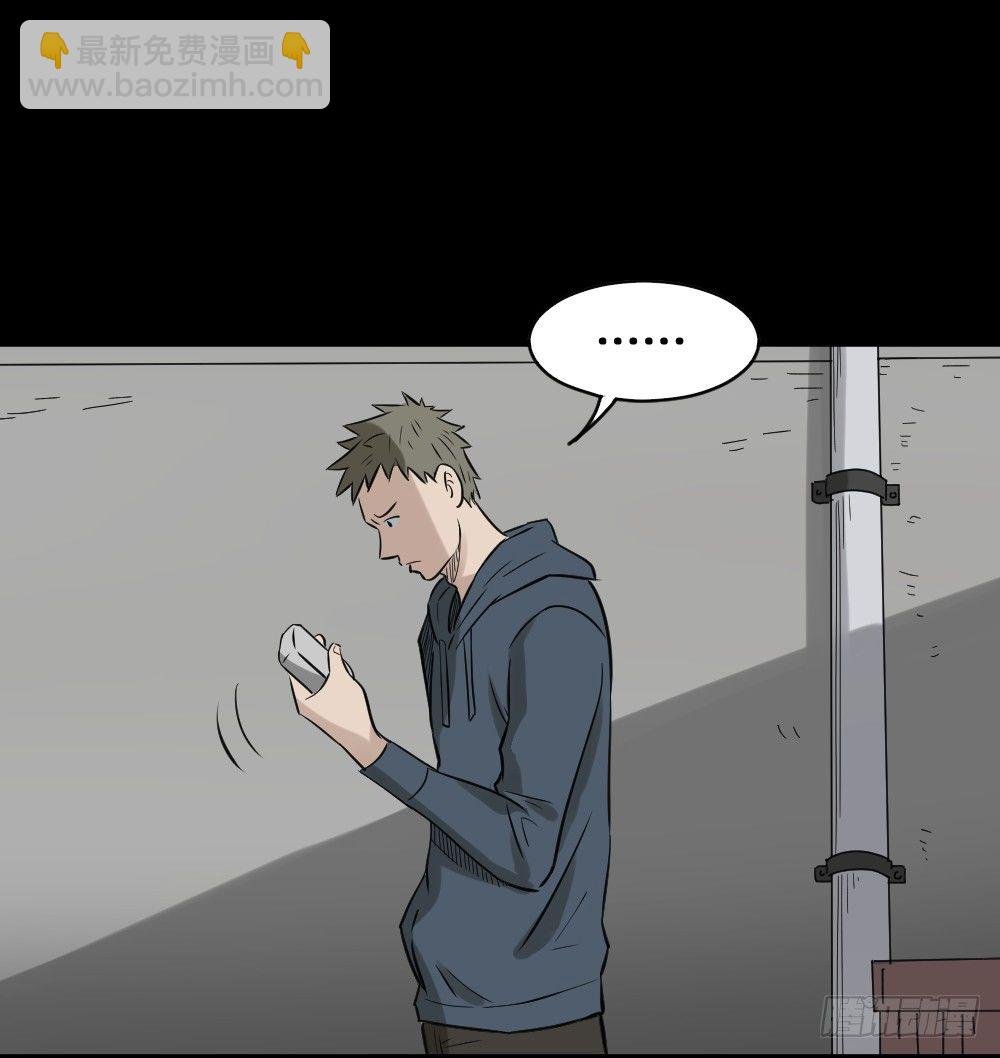 伤害转移器（5）