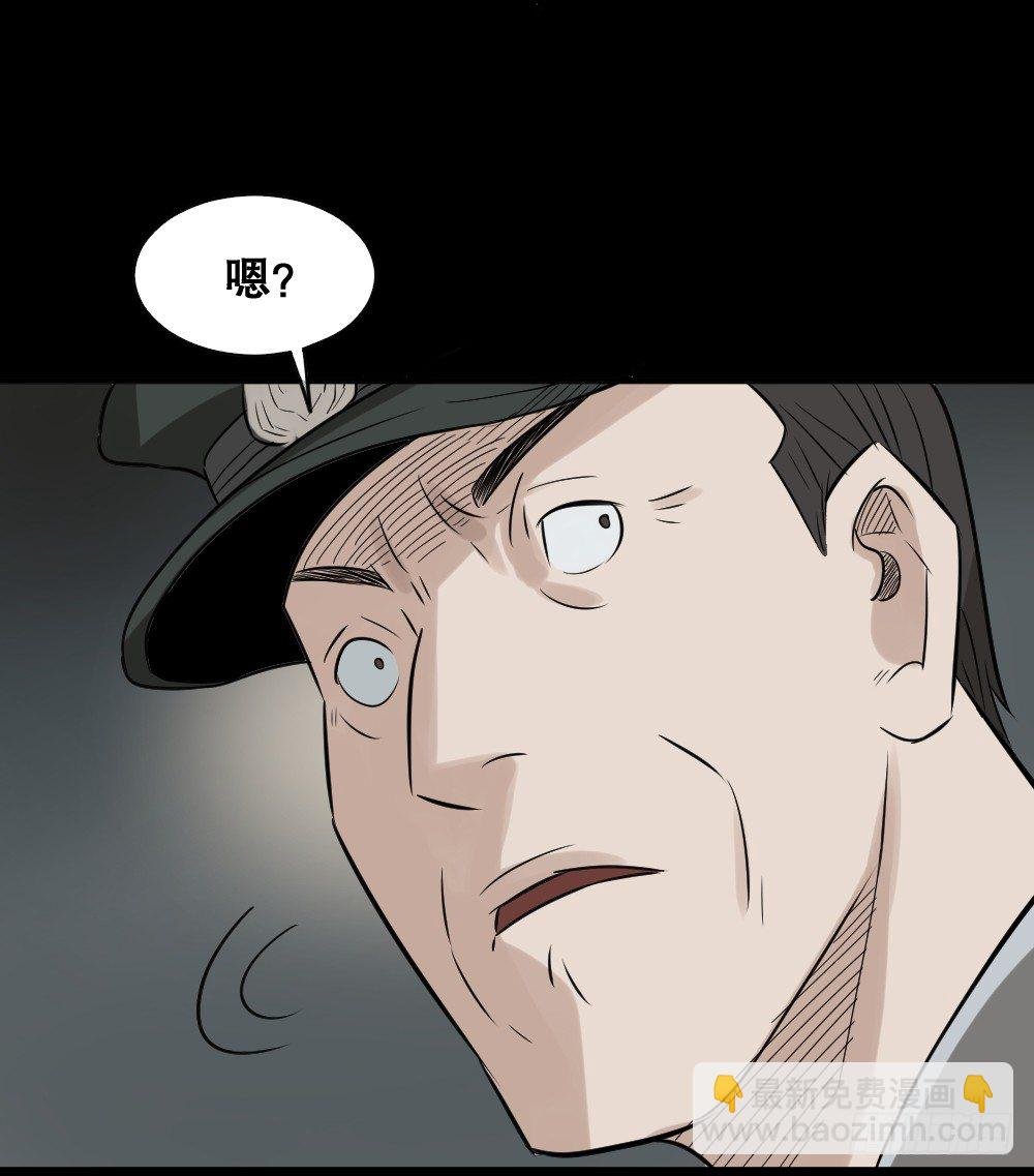 伤害转移器（6）