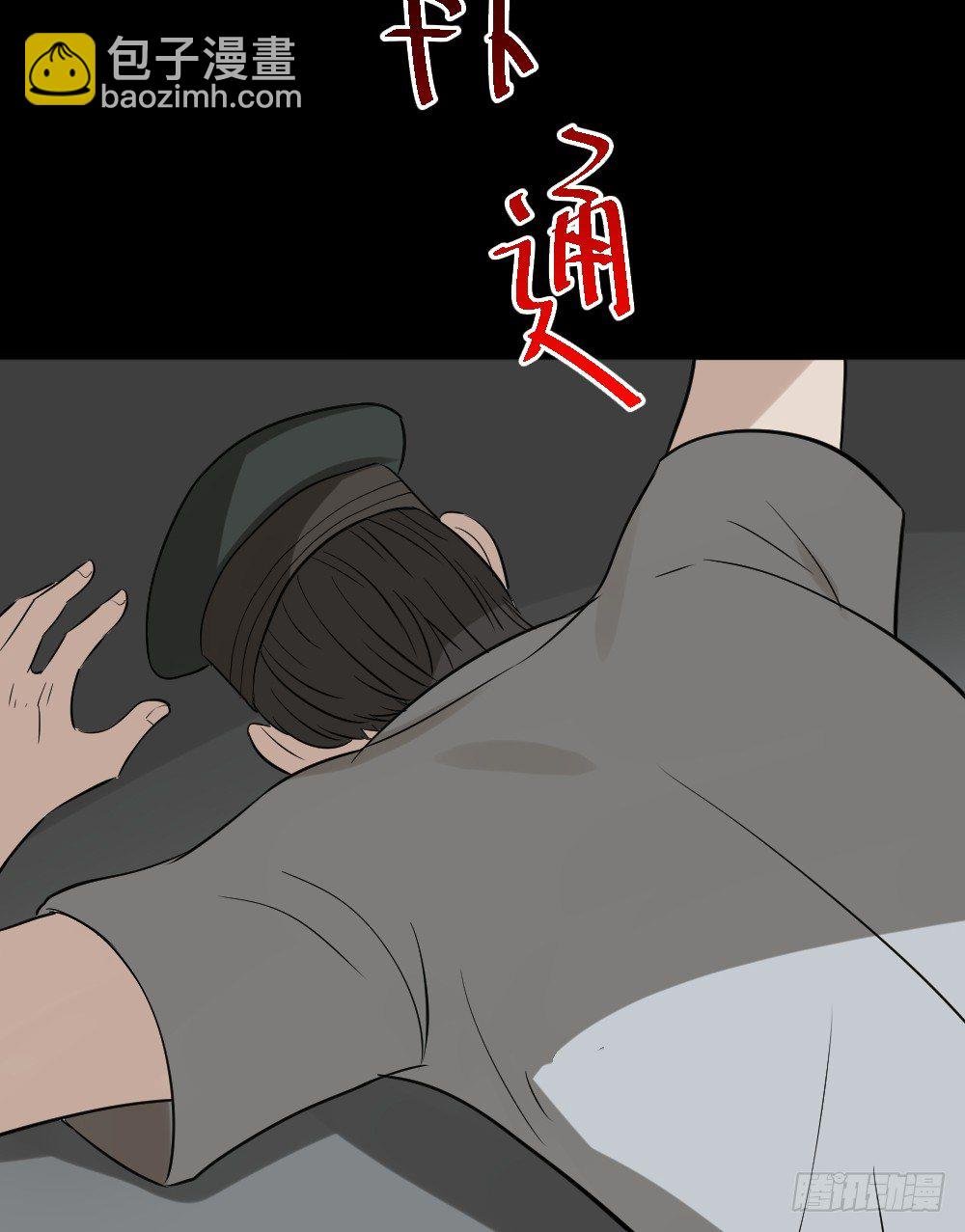 伤害转移器（6）