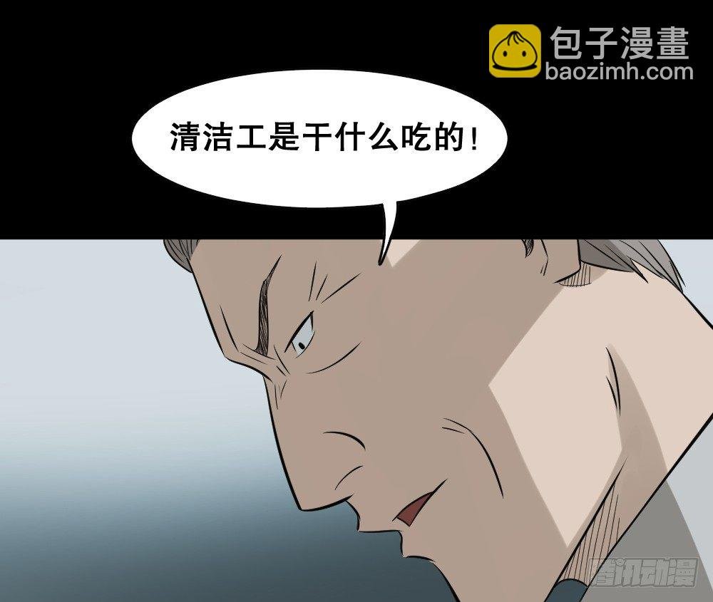 伤害转移器（6）