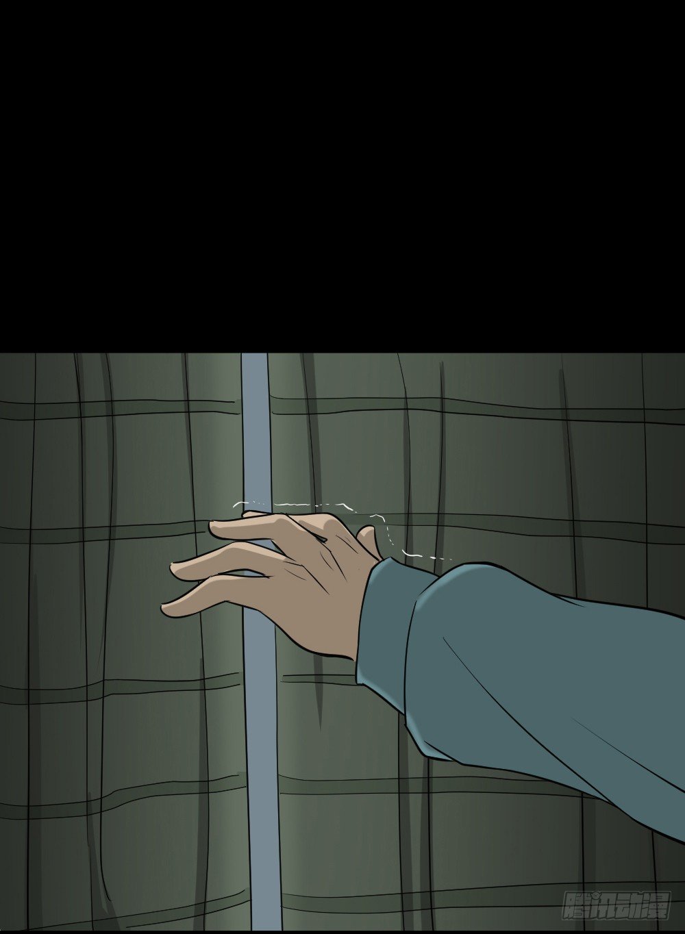 消失电话簿（2）