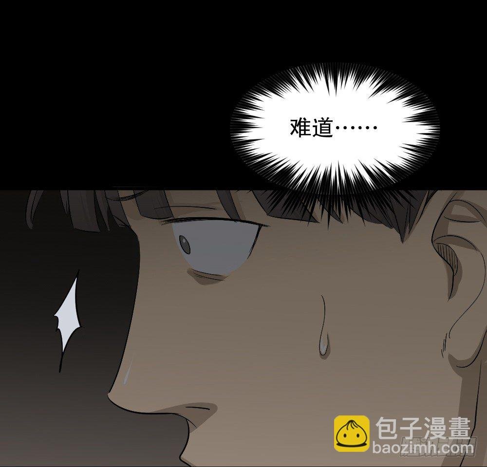 消失电话簿（3）
