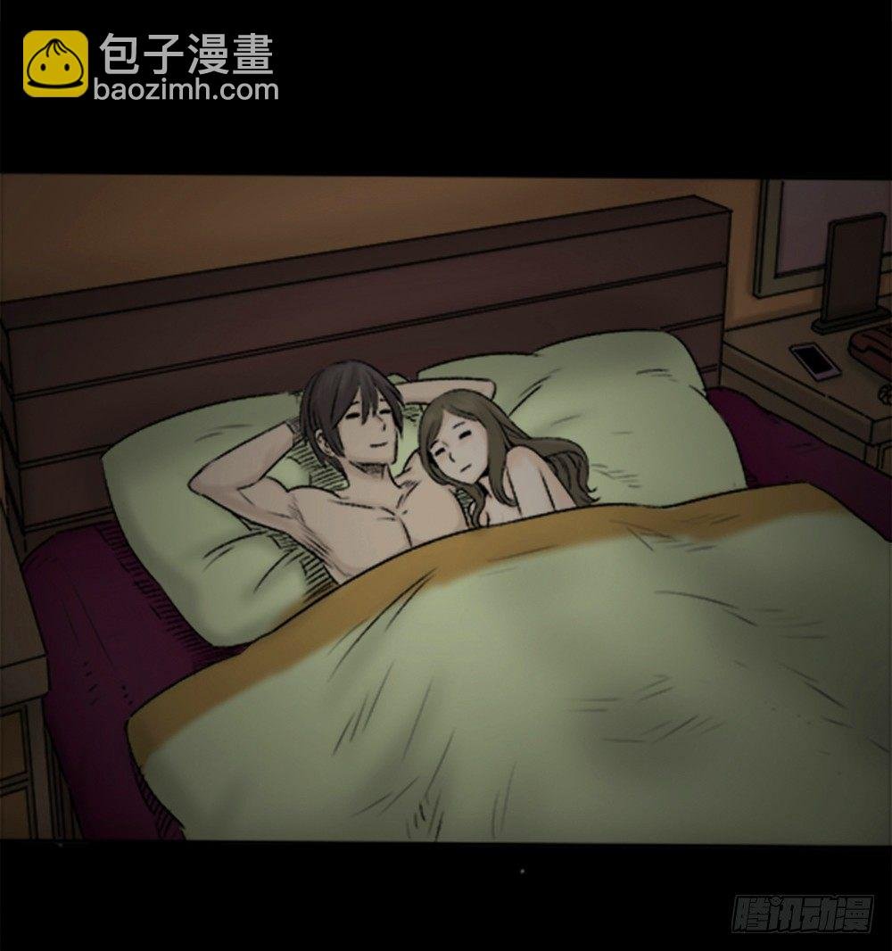 蜕壳（1）