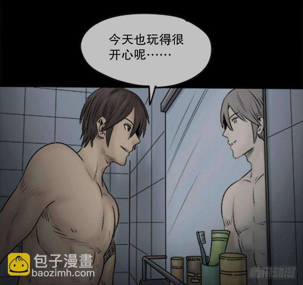 蜕壳（1）