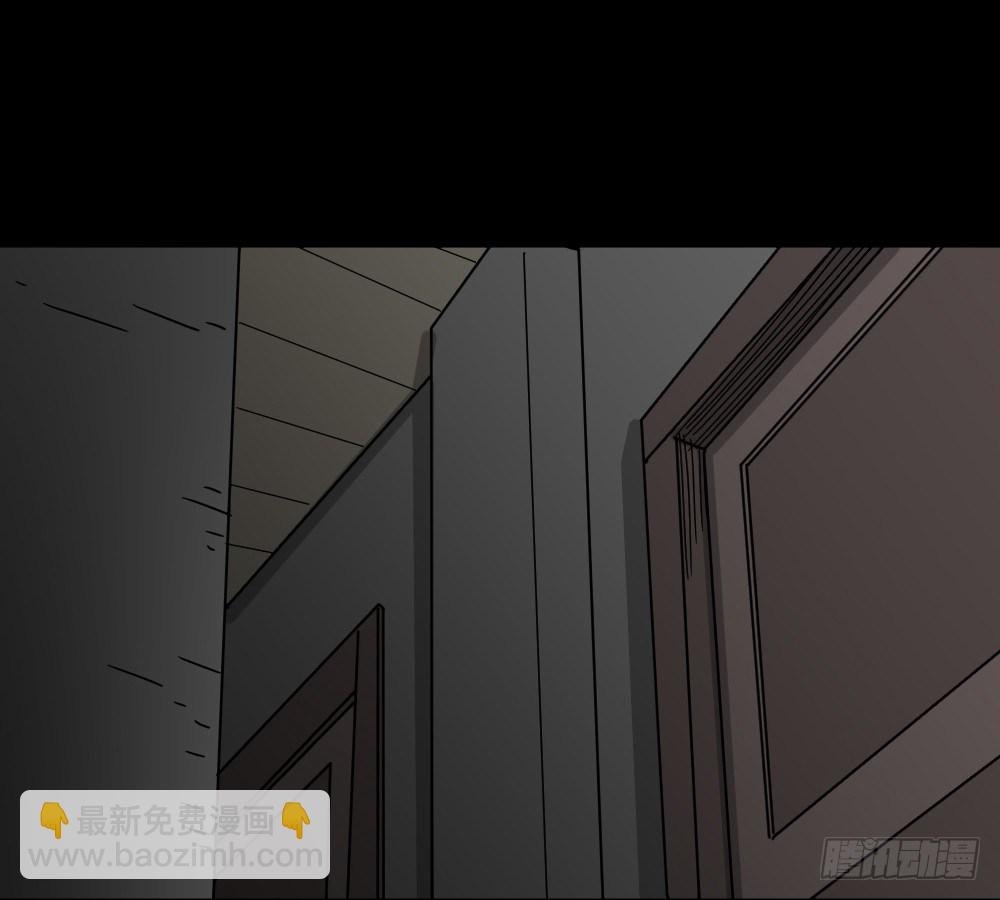 罪恶之屋（2）