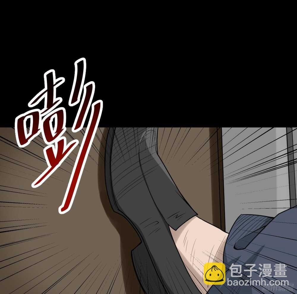 叛变的手（1）