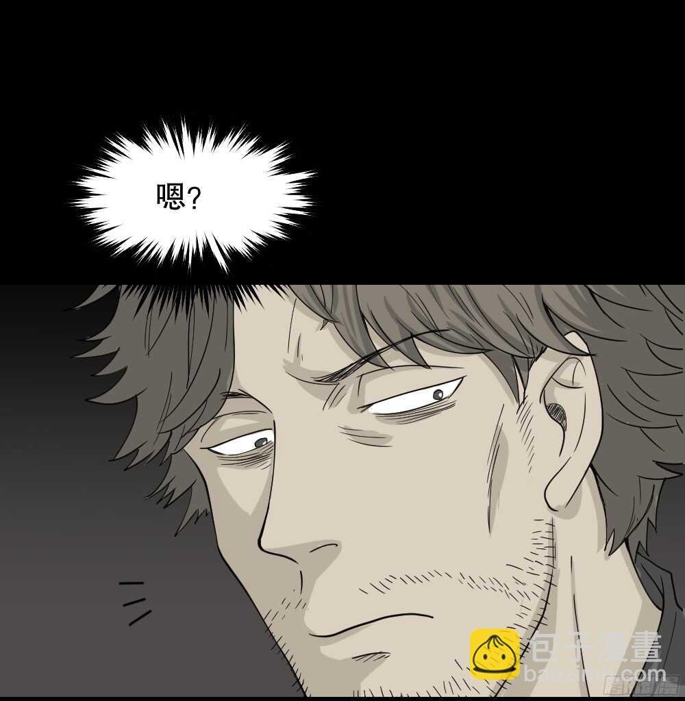 微观世界