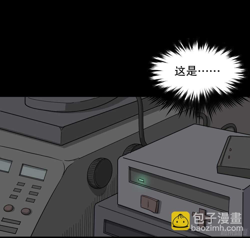 微观世界