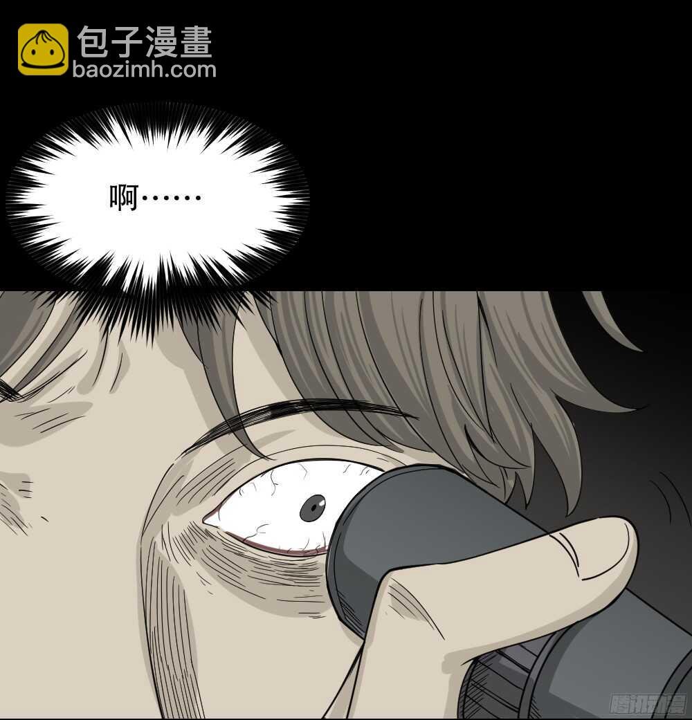 微观世界