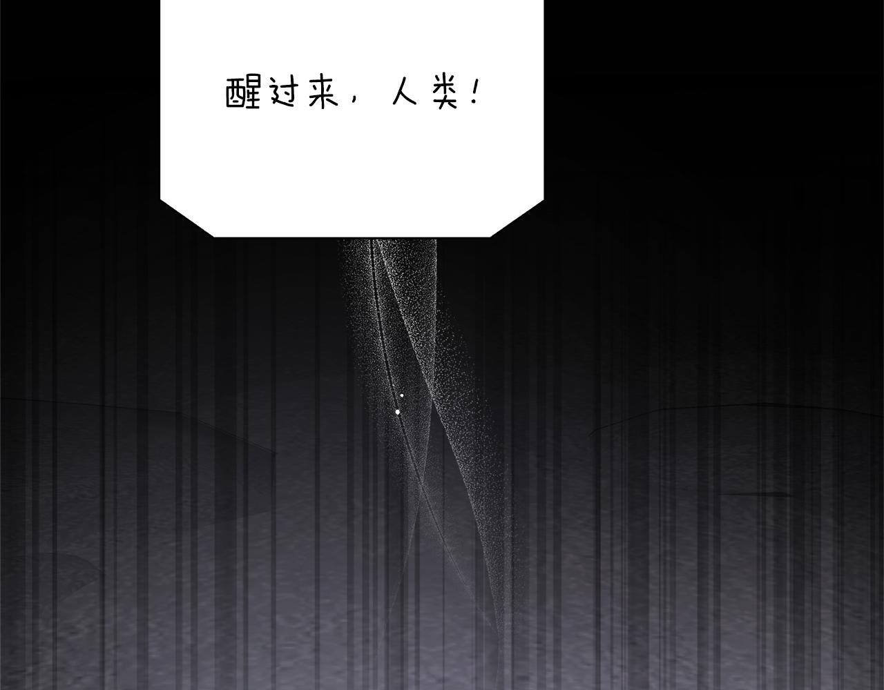 第101话 反击，结束一切！